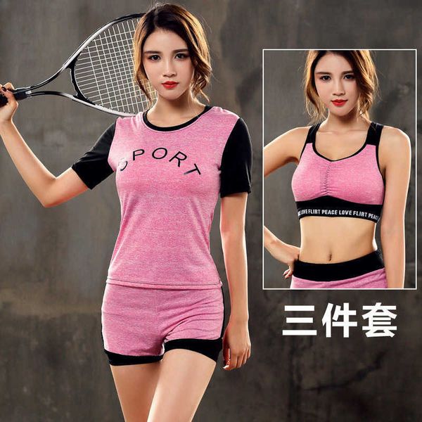 tracksuits korean running sports women's summer yoga suit 3-piece shorts vest with bra, Gray
tracksuits korean running sports women's summer yoga suit 3-piece shorts vest with bra, Gray