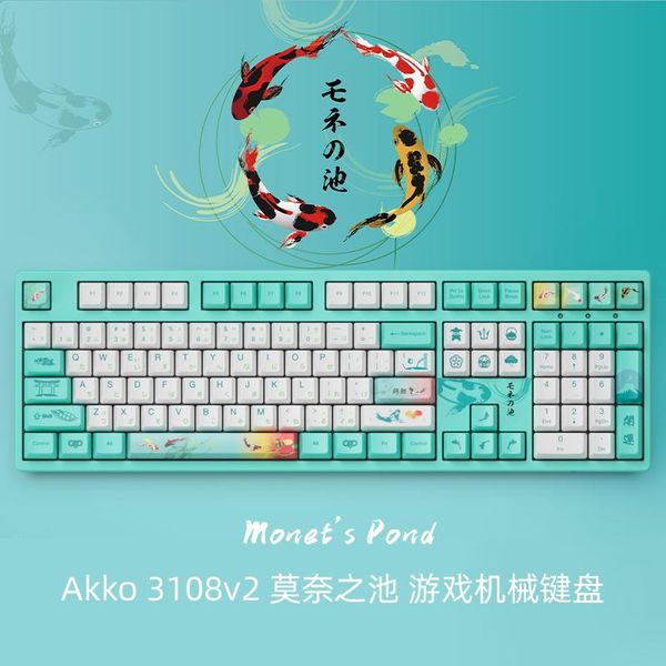 akko 3108v2 monet's pond mechanical keyboard game wired pbt keycap 108-key keyboard
akko 3108v2 monet's pond mechanical keyboard game wired pbt keycap 108-key keyboard