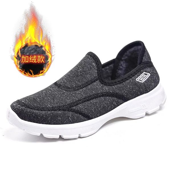 womens foreign trade style old beijing cloth shoe soft bottom super light walking elderly sports women cross-border fashion mom shoes
womens foreign trade style old beijing cloth shoe soft bottom super light walking elderly sports women cross-border fashion mom shoes