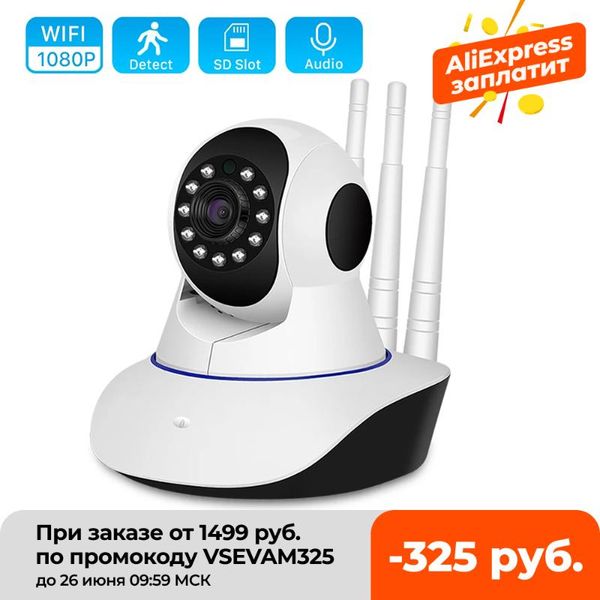 cameras cloud 3mp wifi ip camera 2mp 1080p 4x digital zoom ai human detect wireless h.265 two way audio home security cctv
cameras cloud 3mp wifi ip camera 2mp 1080p 4x digital zoom ai human detect wireless h.265 two way audio home security cctv