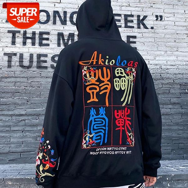 Autumn Cotton Pullover Embroidery Ancient Chinese Harajuku Hoodie Hip Hop Streetwear Hoodie Mens Loose Hooded Sweatshirts Black #j05T
Autumn Cotton Pullover Embroidery Ancient Chinese Harajuku Hoodie Hip Hop Streetwear Hoodie Mens Loose Hooded Sweatshirts Black #j05T