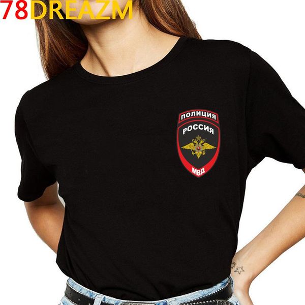 women's t-shirt russian letter print t shirt women funny all in father the graphic tees cartoon tshirt female, White
women's t-shirt russian letter print t shirt women funny all in father the graphic tees cartoon tshirt female, White