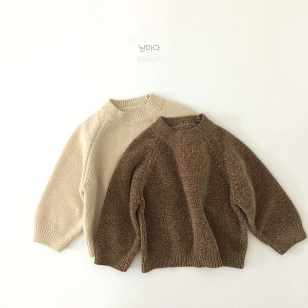 pullover spring korean children's clothing forest bottoming shirt middle and small chenille round neck brown, Blue
pullover spring korean children's clothing forest bottoming shirt middle and small chenille round neck brown, Blue