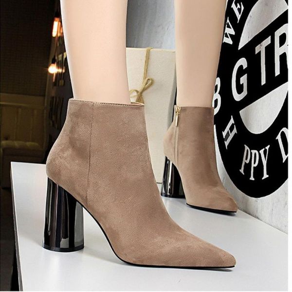 boots 2021 women's round heel ankle spring lady pointed toe female pumps women keep warm casual party ladies short, Black
boots 2021 women's round heel ankle spring lady pointed toe female pumps women keep warm casual party ladies short, Black