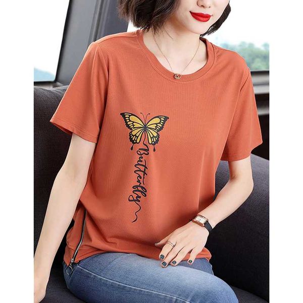 women's t-shirt 2021 summer tee casual cotton short sleeve brief loose printing relieve tshirts, White
women's t-shirt 2021 summer tee casual cotton short sleeve brief loose printing relieve tshirts, White