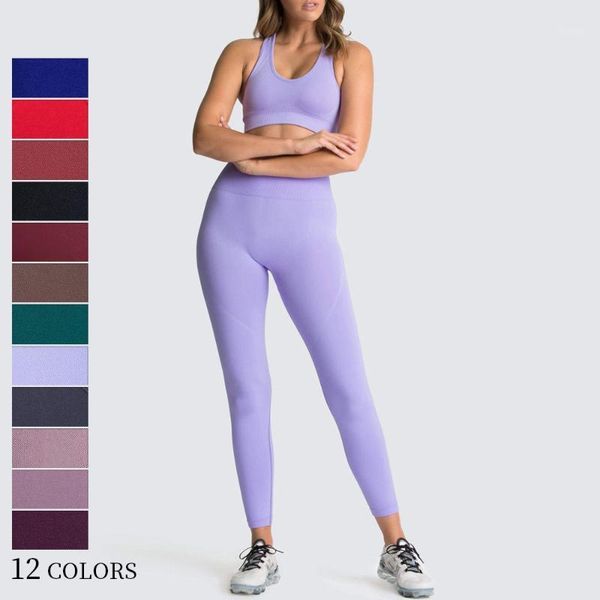 yoga outfits 12 color 2 piece women's sets solid seamless knitting buttock sport suit set fashion clothes woman fitness vest arrival1, White;red
yoga outfits 12 color 2 piece women's sets solid seamless knitting buttock sport suit set fashion clothes woman fitness vest arrival1, White;red