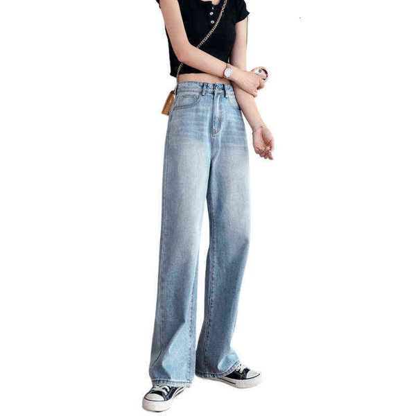 high waist elegant jeans wide leg pants women's spring and summer 2021 thin loose drape feeling show straight, Blue
high waist elegant jeans wide leg pants women's spring and summer 2021 thin loose drape feeling show straight, Blue