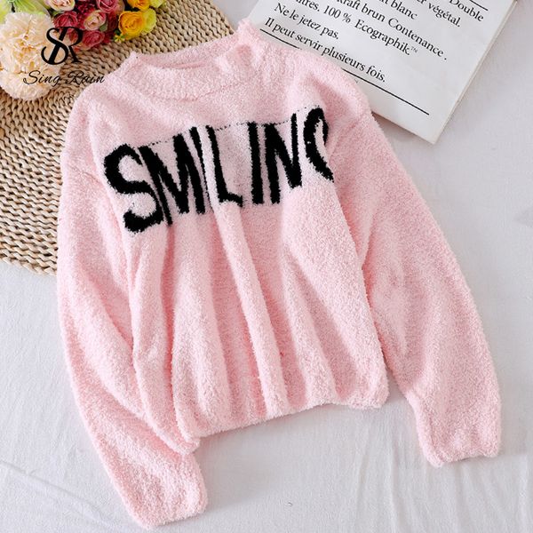 women letter loose knitted korean solid sweater autumn o neck knit knitwear winter fashion long sleeve pullovers, White;black
women letter loose knitted korean solid sweater autumn o neck knit knitwear winter fashion long sleeve pullovers, White;black