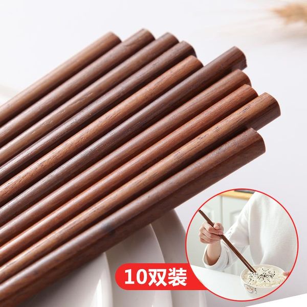 chopsticks ironwood chicken wing wooden household 10 pairs set solid wood tableware environmental protection mildew tachya
chopsticks ironwood chicken wing wooden household 10 pairs set solid wood tableware environmental protection mildew tachya