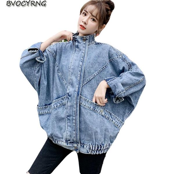 women's jackets korean loose women jacket stand collar large pocket denim coat female spring and autumn 2021 student casual k155, Black;brown
women's jackets korean loose women jacket stand collar large pocket denim coat female spring and autumn 2021 student casual k155, Black;brown
