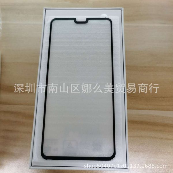 huawei maimang 7 printing full screen toughened nova2plusi mobile phone protective mate10pro film p10
huawei maimang 7 printing full screen toughened nova2plusi mobile phone protective mate10pro film p10