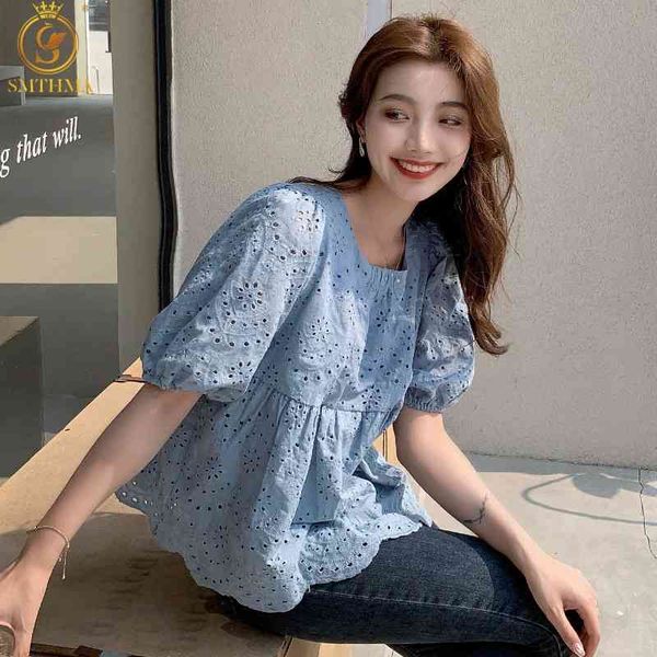 women's t-shirt 2021 fashion summer lace hollow out shirt korean chic short-sleeved 6iav, White
women's t-shirt 2021 fashion summer lace hollow out shirt korean chic short-sleeved 6iav, White