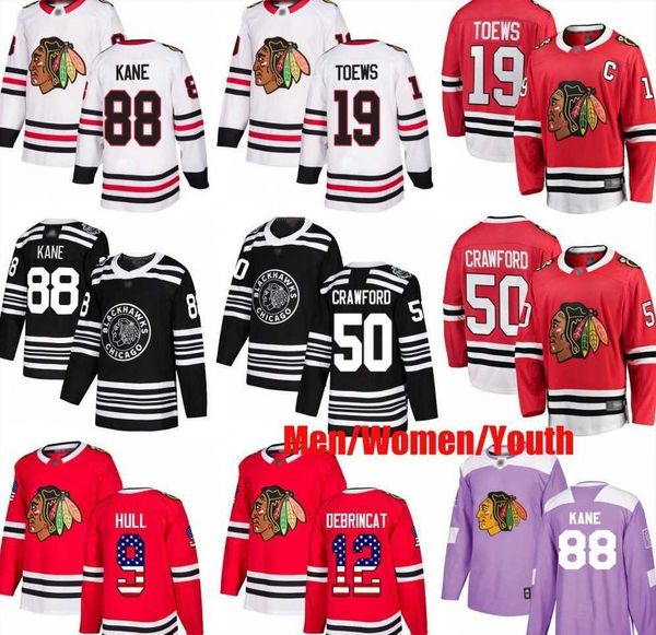 custom chicago blackhawks 19 jonathan toews 9 bobby hull 88 patrick kane 12 debrincat 50 crawford usa flag hockey men women youth jerseys, Black
custom chicago blackhawks 19 jonathan toews 9 bobby hull 88 patrick kane 12 debrincat 50 crawford usa flag hockey men women youth jerseys, Black