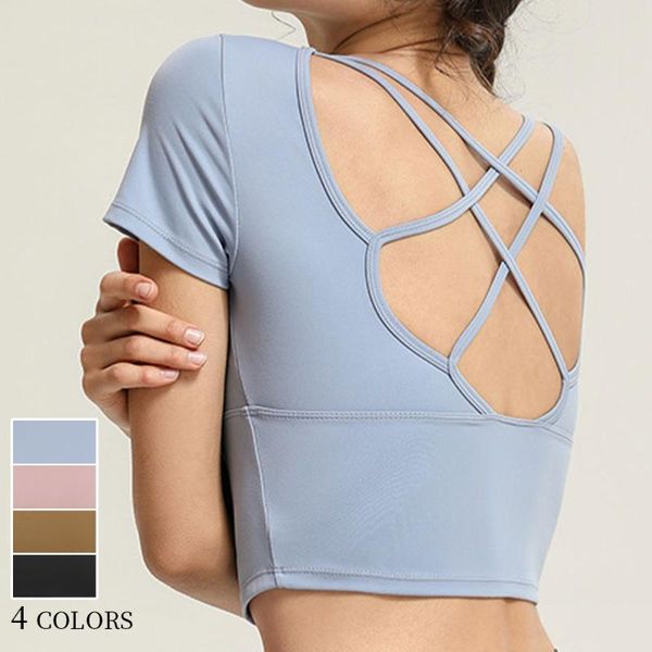 yoga outfits sports short-sleeved t-shirt women's running tee bra with chest pads cross beautiful back vest tight fitness for women, White;red
yoga outfits sports short-sleeved t-shirt women's running tee bra with chest pads cross beautiful back vest tight fitness for women, White;red