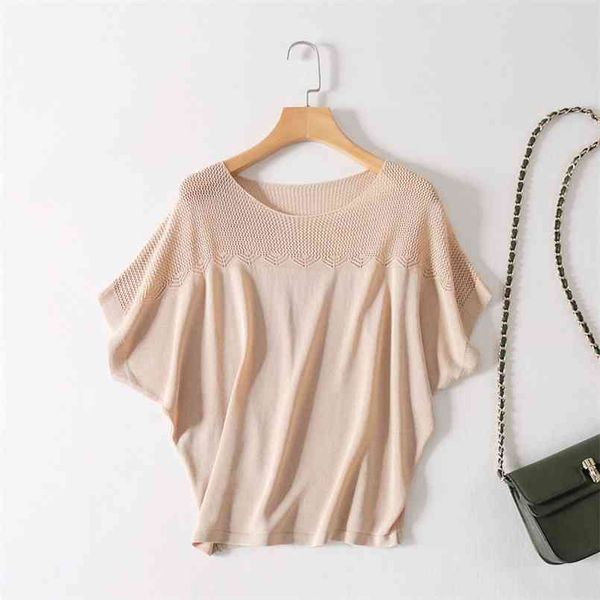 summer t shirt women elasticity oversized t-shirt woman clothes female short sleeve women's tube knit canale 210708, White
summer t shirt women elasticity oversized t-shirt woman clothes female short sleeve women's tube knit canale 210708, White