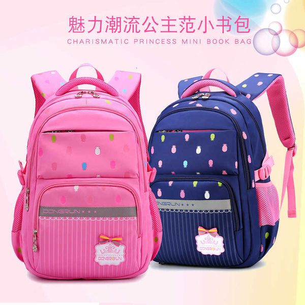 dongrun parkway schoolbag primary school students 6-12 years old girls 3-9 grade girls backpack
dongrun parkway schoolbag primary school students 6-12 years old girls 3-9 grade girls backpack