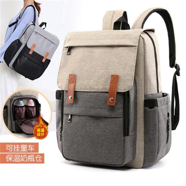 diaper bags mummy bag baby stroller usb charging waterproof oxford women handbag maternity nursing nappy backpack travel
diaper bags mummy bag baby stroller usb charging waterproof oxford women handbag maternity nursing nappy backpack travel