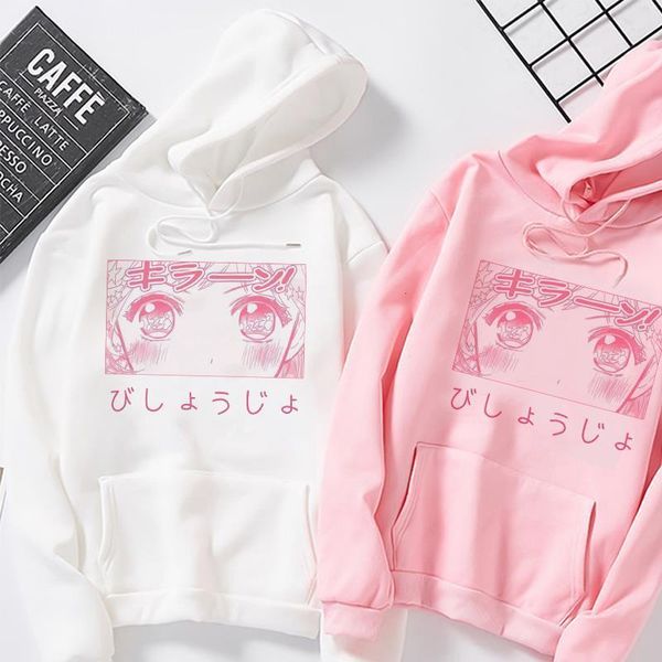 kawaii hoodie lyche anime women hooded sweatshirt ulzzang harajuku oversize loose sweatshirt japanese cartoon cute women hoodie, Black
kawaii hoodie lyche anime women hooded sweatshirt ulzzang harajuku oversize loose sweatshirt japanese cartoon cute women hoodie, Black