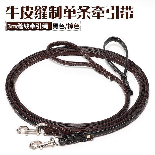 large dog pet dog copper hook hand holding rope 3 m wear-resistant pu leather super long single strip traction belt
large dog pet dog copper hook hand holding rope 3 m wear-resistant pu leather super long single strip traction belt