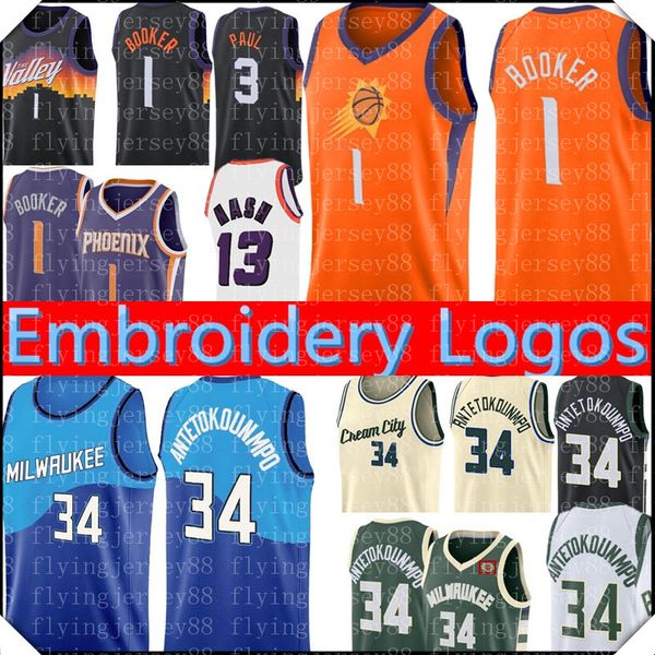 high giannis 34 antetokounmpo jersey devin 1 booker chris 3 paul basketball jerseys retro mesh steve 13 nash jersey s-xxl, Black;red
high giannis 34 antetokounmpo jersey devin 1 booker chris 3 paul basketball jerseys retro mesh steve 13 nash jersey s-xxl, Black;red