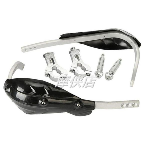 parts a pair hand protection motocross 22mm 28mm universal protective gear reinforce handle end installation modification accessories
parts a pair hand protection motocross 22mm 28mm universal protective gear reinforce handle end installation modification accessories