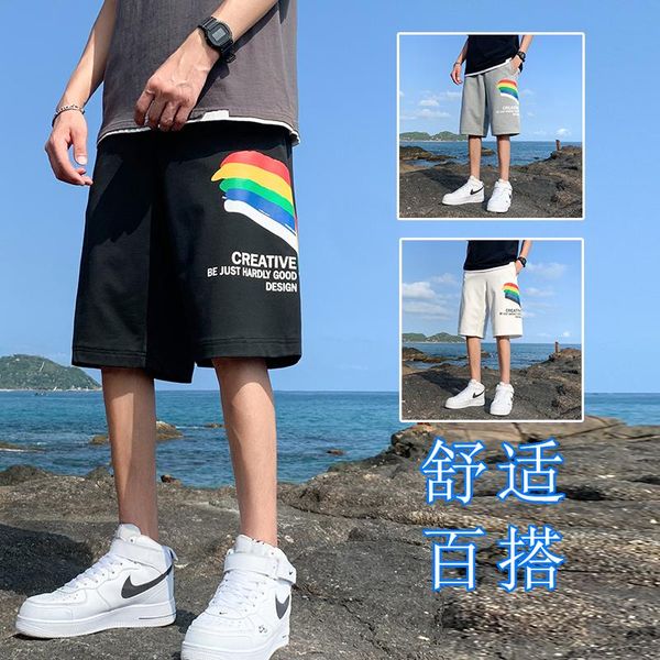 men's pants rainbow printing shorts loose 2021 mid fifth sweatpants national fashion casual cross-border, Black
men's pants rainbow printing shorts loose 2021 mid fifth sweatpants national fashion casual cross-border, Black