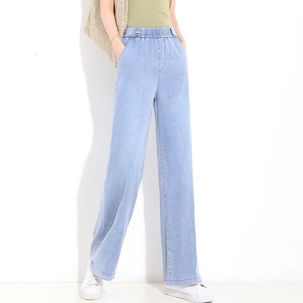 2021 new jeans women leisure high waist retro wide leg womens bule jean style all-match simple full-length pants 2g65, Blue
2021 new jeans women leisure high waist retro wide leg womens bule jean style all-match simple full-length pants 2g65, Blue