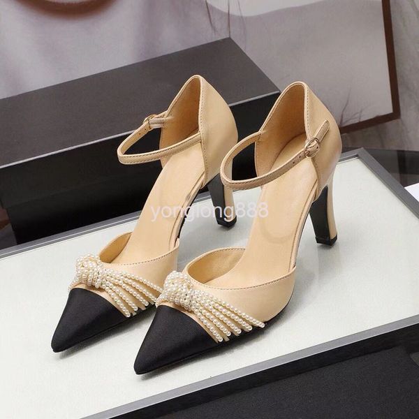 dress shoes 21 summer style baotou bag with sheepskin pearl beads fashion lady sweet high-heeled sandals pointed women's single shoes, Black
dress shoes 21 summer style baotou bag with sheepskin pearl beads fashion lady sweet high-heeled sandals pointed women's single shoes, Black