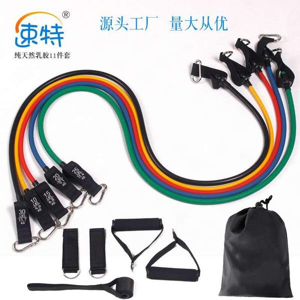 2021 cross-border natural latex tube 150-pound tensioner multifunctional rubber tension rope home resistance fitness training sale
2021 cross-border natural latex tube 150-pound tensioner multifunctional rubber tension rope home resistance fitness training sale