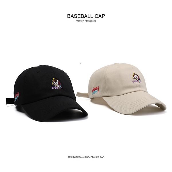 unicorn baseball cap female korean version with small face and wide eaves summer leisure student ins hat embroidery letter tide, Black;white
unicorn baseball cap female korean version with small face and wide eaves summer leisure student ins hat embroidery letter tide, Black;white