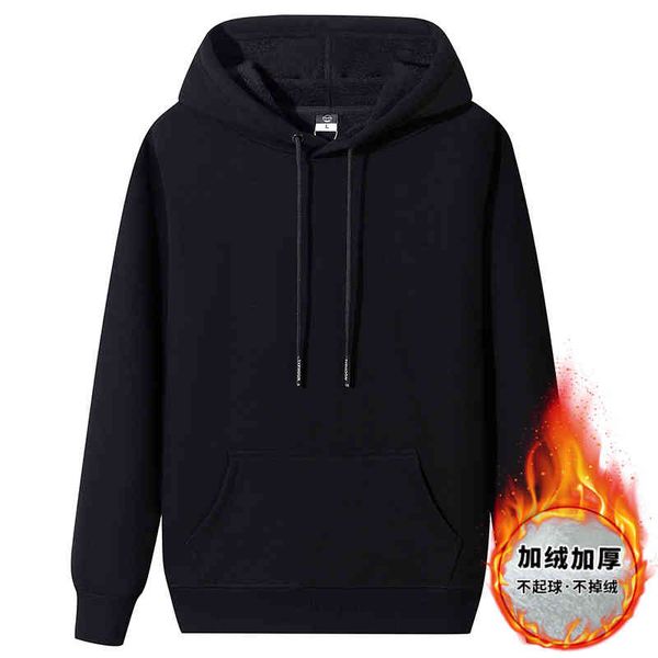 men's new winter youth leisure sports plush thickened hooded sweaters men's student class cloth, Black
men's new winter youth leisure sports plush thickened hooded sweaters men's student class cloth, Black