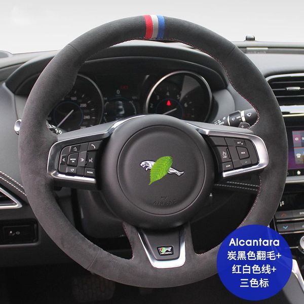 auto alcantara suede steering wheel cover for jaguar xf xjl xe f-pace f-type hand-sewn grip cover auto parts interior car goods
auto alcantara suede steering wheel cover for jaguar xf xjl xe f-pace f-type hand-sewn grip cover auto parts interior car goods