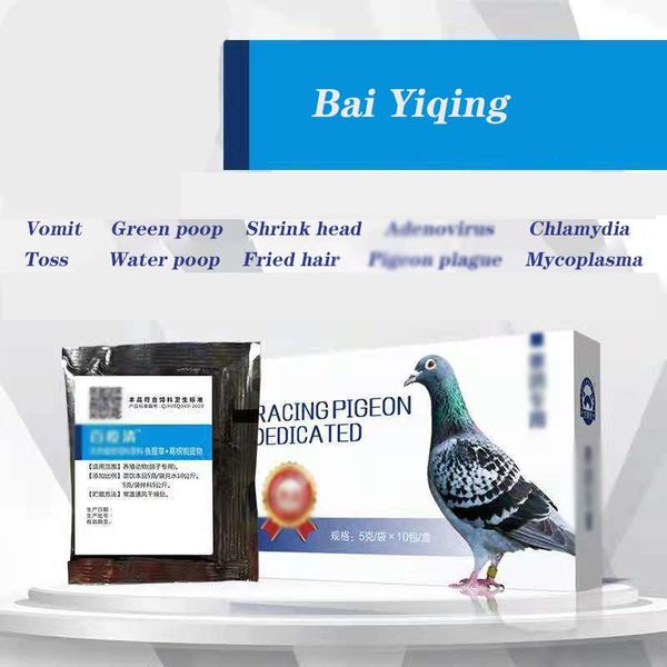 kennels & pens pigeons diarrhea, shrink their heads, blow up hairs, vomit, throw food, watery stools, green stools
kennels & pens pigeons diarrhea, shrink their heads, blow up hairs, vomit, throw food, watery stools, green stools