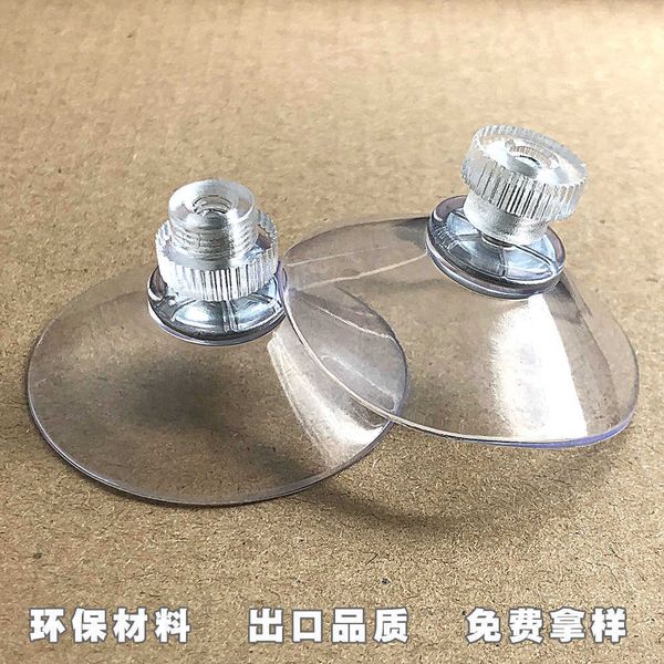4cm transparent strong pvc suction cup hook with m4 screw rod plastic m5 nut foot pad for waterproof storage and fixation
4cm transparent strong pvc suction cup hook with m4 screw rod plastic m5 nut foot pad for waterproof storage and fixation