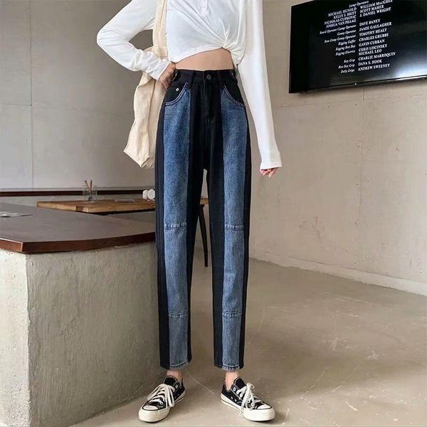 women's jeans black patchwork baggy wife mom high waist pockets white pipes friend of girls fashion streetwear y2k broek, Blue
women's jeans black patchwork baggy wife mom high waist pockets white pipes friend of girls fashion streetwear y2k broek, Blue