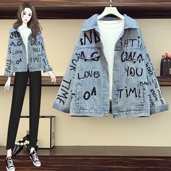 women's jackets 2021 jacket denim fashion loose real s for women spring/ autumn embroidery big size, Black;brown
women's jackets 2021 jacket denim fashion loose real s for women spring/ autumn embroidery big size, Black;brown