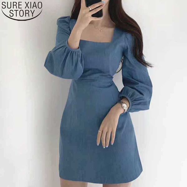 high waist solid puff sleeve bag hip fashion dress korean women square collar expose clavicle slim party dress vestidos 12148 210527, Black;gray
high waist solid puff sleeve bag hip fashion dress korean women square collar expose clavicle slim party dress vestidos 12148 210527, Black;gray