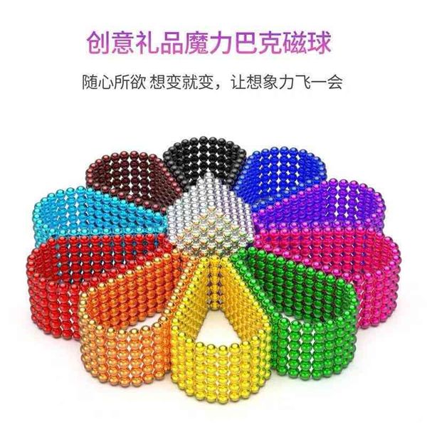 upgrade buck ball 1000 color big magic beads, changeable square magnetic bat, puzzle toy
upgrade buck ball 1000 color big magic beads, changeable square magnetic bat, puzzle toy
