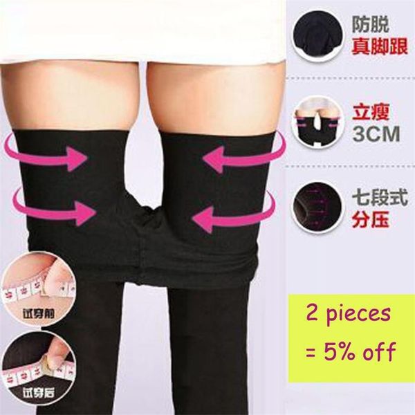 1 pcs arrival anti varicose veins pantyhose stockings stovepipe compression for women 211204, Black;white
1 pcs arrival anti varicose veins pantyhose stockings stovepipe compression for women 211204, Black;white
