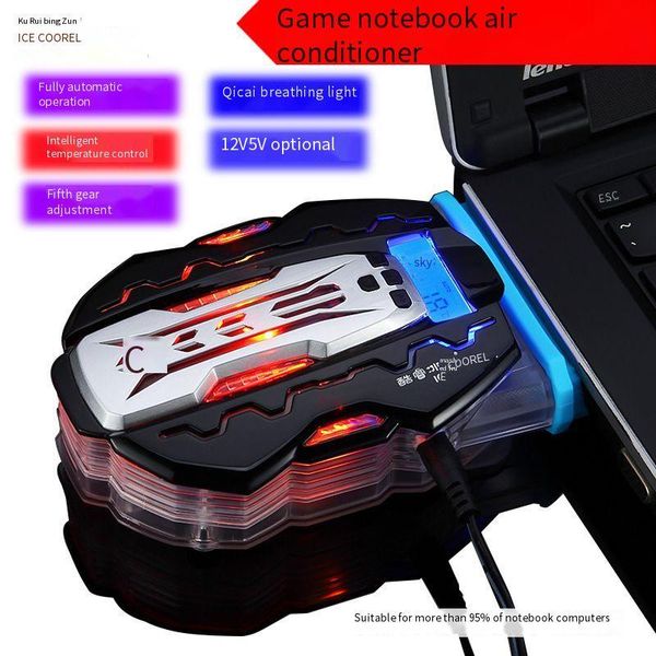 lapcooling pads xncorn k1 radiator side suction fan dust temperature control game notebook usb interface
lapcooling pads xncorn k1 radiator side suction fan dust temperature control game notebook usb interface