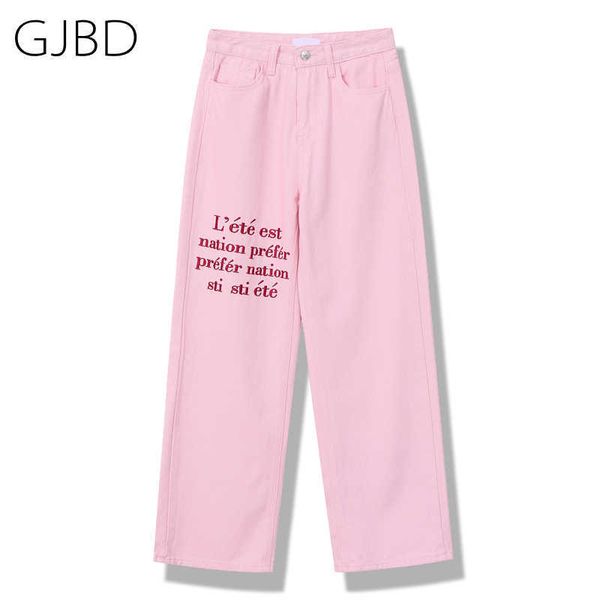 women's jeans letter embroidery streetwear high waist wide leg denim trouser pink baggy fashion straight pants 210927, Blue
women's jeans letter embroidery streetwear high waist wide leg denim trouser pink baggy fashion straight pants 210927, Blue