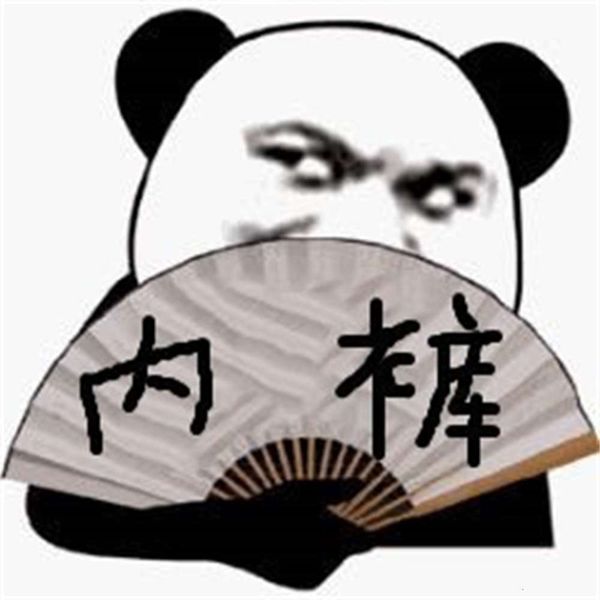 viprandom delivery of underwear, inflatable doll, gift, toys, Black;white
viprandom delivery of underwear, inflatable doll, gift, toys, Black;white