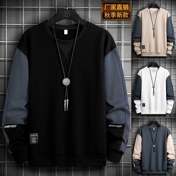 men's hoodies & sweatshirts sweater 2021 spring and autumn round neck pullover jacket casual color matching inside outside wear clothin, Black
men's hoodies & sweatshirts sweater 2021 spring and autumn round neck pullover jacket casual color matching inside outside wear clothin, Black