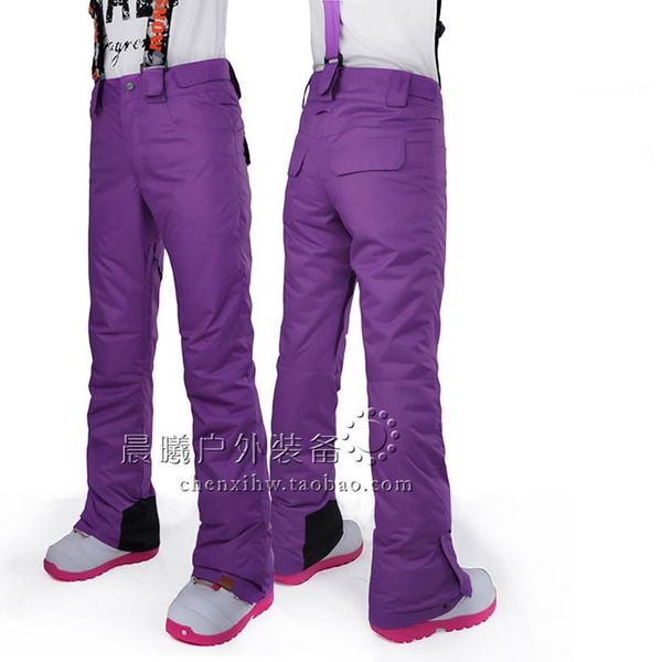 skiing pants gsou snow authentic waterproof breathable double straps ski pants,female warm charge cotton trousers
skiing pants gsou snow authentic waterproof breathable double straps ski pants,female warm charge cotton trousers