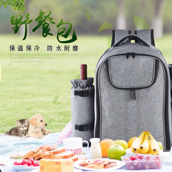 backpack multi-functional picnic bag outdoor portable insulation for four large capacity
backpack multi-functional picnic bag outdoor portable insulation for four large capacity