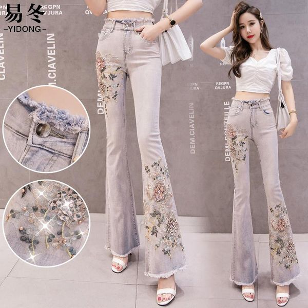women's jeans boot-cut high-waisted spring style slim fit slimming light color flash embroidered wide-leg trumpet pants, Blue
women's jeans boot-cut high-waisted spring style slim fit slimming light color flash embroidered wide-leg trumpet pants, Blue