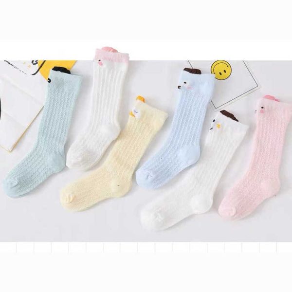 comfortable and breathable mesh cotton stockings baby middle tube refreshing mosquito cute cartoon summer, Black
comfortable and breathable mesh cotton stockings baby middle tube refreshing mosquito cute cartoon summer, Black