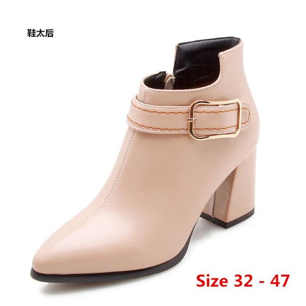 boots woman high heel short heels for women shoes spring autumn ankle booties female small big size 32 - 47, Black
boots woman high heel short heels for women shoes spring autumn ankle booties female small big size 32 - 47, Black