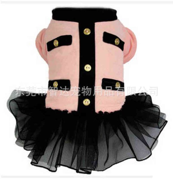 pet cloth double layer psh dog fashion autumn winter skirt pet products
pet cloth double layer psh dog fashion autumn winter skirt pet products