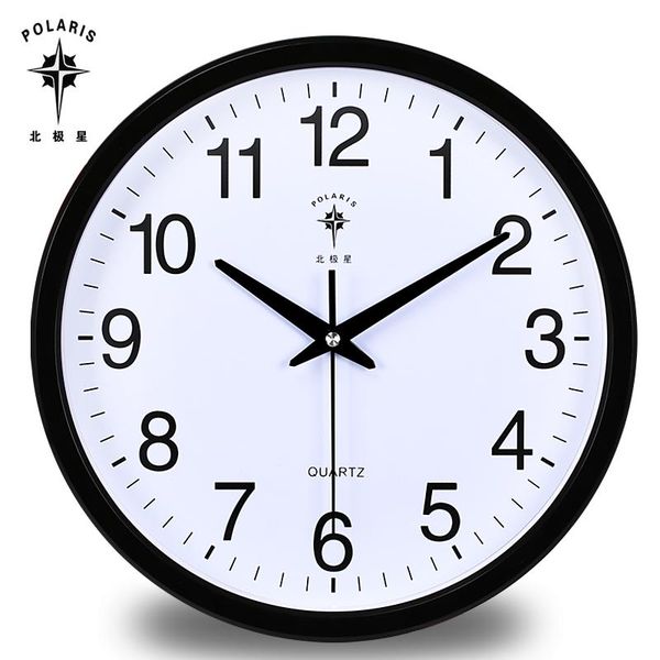 wall clocks modern clock kitchen silent bedroom living room simple wacth home quartz relogio de parede decor fz605
wall clocks modern clock kitchen silent bedroom living room simple wacth home quartz relogio de parede decor fz605